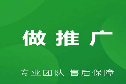 探索信息流广告投放的黄金法则